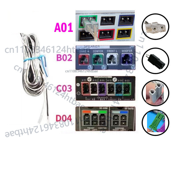Home Cinema Pioneer - 1 Pezzo per Sistema Home Cinema