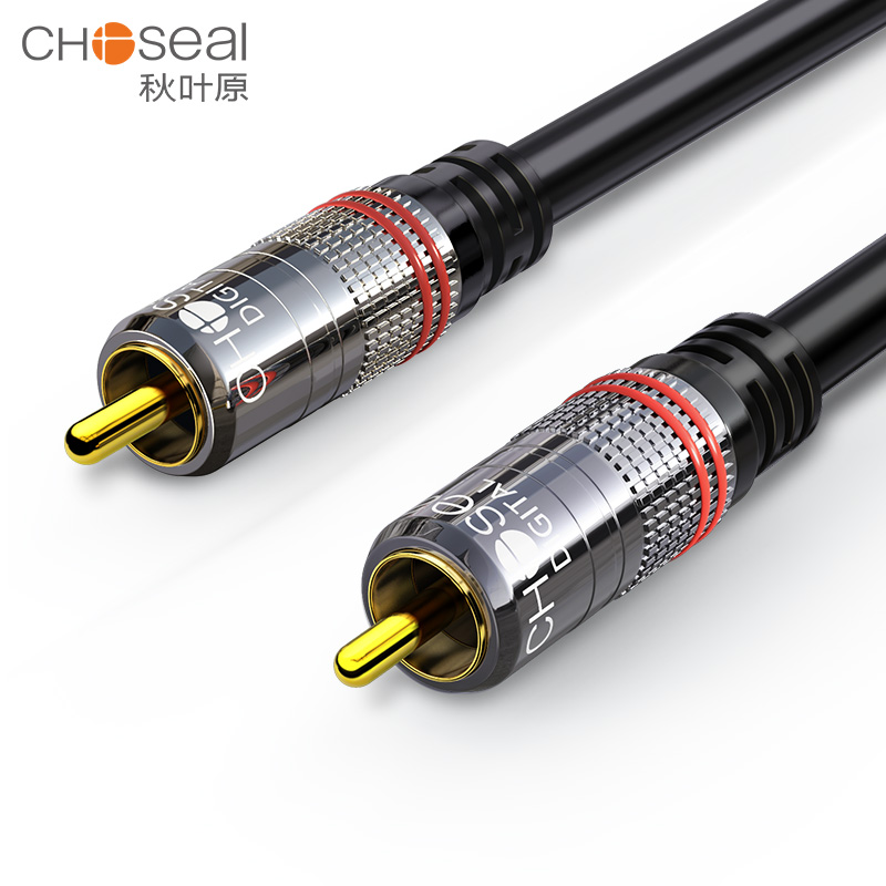 Genius Home Cinema - CHOSEAL Cavo RCA Digitale Coassiale Audio
