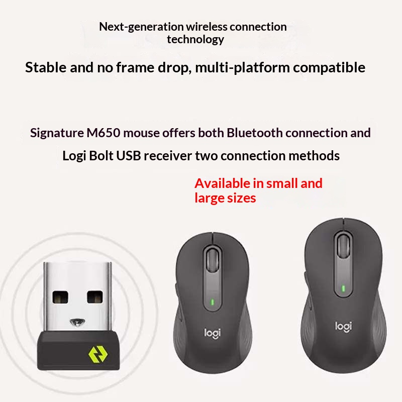 Mouse da ufficio silenzioso al - Logitech Home Cinema recensione e prezzo