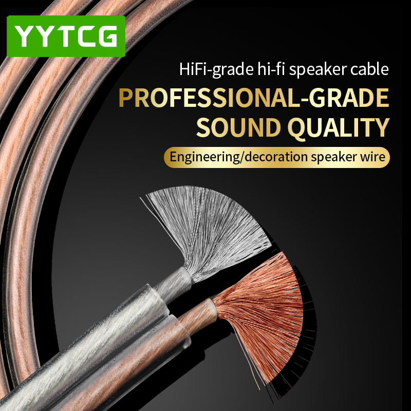 YYTCG Cavo audio HIFI fai-da-t - Genius Home Cinema recensione e prezzo