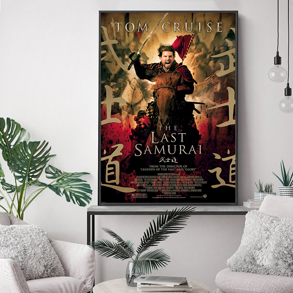The Last Samurai Epic Action D - Home Cinema The Drama recensione e prezzo