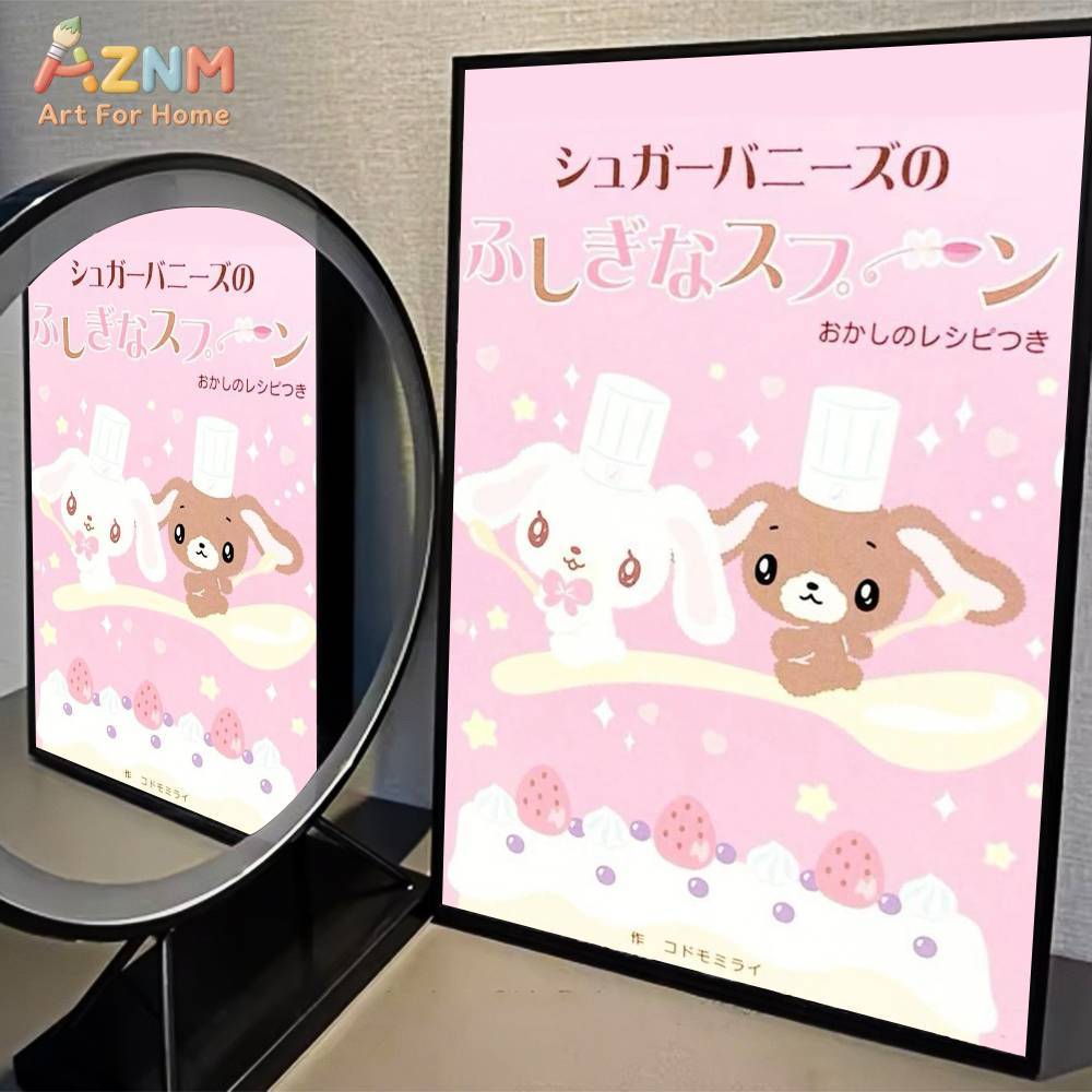 1 pezzo AZMN Sugarbunnies Anim - Home Cinema Classic recensione e prezzo