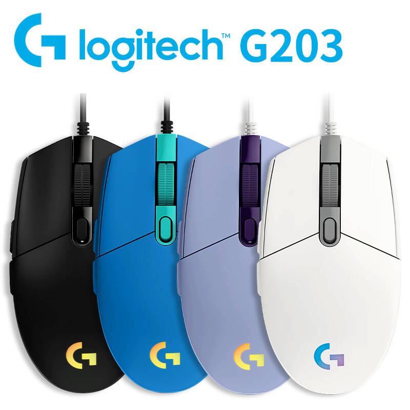 Mouse Logitech serie G203, mou - Logitech Home Cinema recensione e prezzo